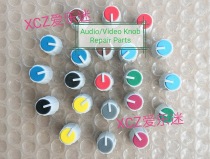 Original Allen mixer GL2400 PA12 fader cap push rod potentiometer knob button repair accessories