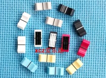 Original sound art fader cap Si Expression1 Digital mixer console push rod button cap Press twist accessories