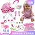 Mũ tai nghe nữ đồ chơi búp bê bé gái công chúa 5 tuổi trong nhà với kiểu tóc ba tuổi trẻ em 2 tuổi - Búp bê / Phụ kiện đồ chơi cho con gái Búp bê / Phụ kiện