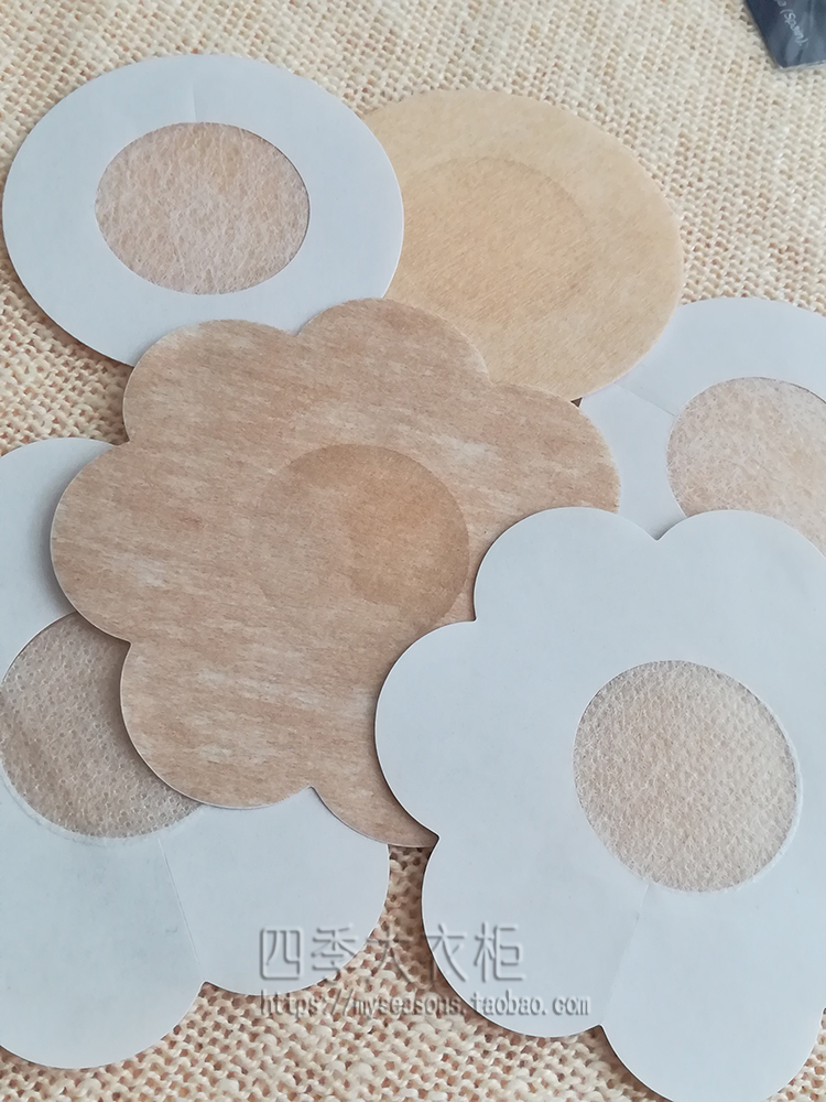 Chống sương và chống chiếu sáng hoa mận tròn núm vú không dệt vải vô hình dán vú dùng một lần miếng dán ngực silicon sexy