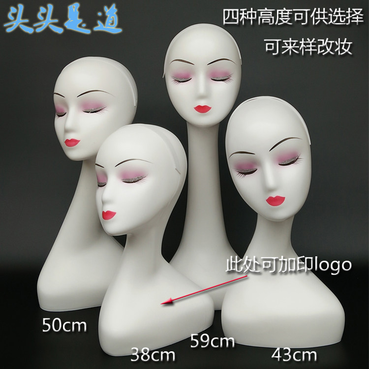 Wig Model Head White Woman Head Model Props Headscarf Hat Ornament Display Bracket Model Head Fake Human Head Model