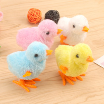 Childrens Puzzle Toy Plush Upper Chain Small Chicken Clockwork Small Chicken Upper Chain Chicken Ground Stall Nostalgia Stock Source Small Gift Hot Sell