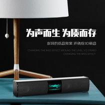 Bluetooth sound Seven color Led light wireless Bluetooth sound heavy low sound cannons portable outdoor small sound