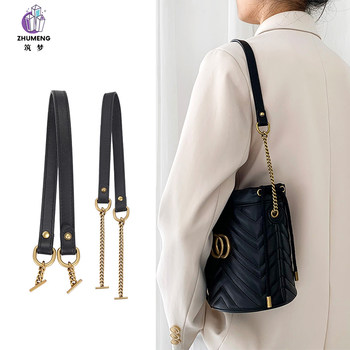 Suitable for Gucci Marmont Bucket Bag Shoulder Strap Modification Chain, Gucci Marmont Underarm Bag Strap Crossbody Accessories