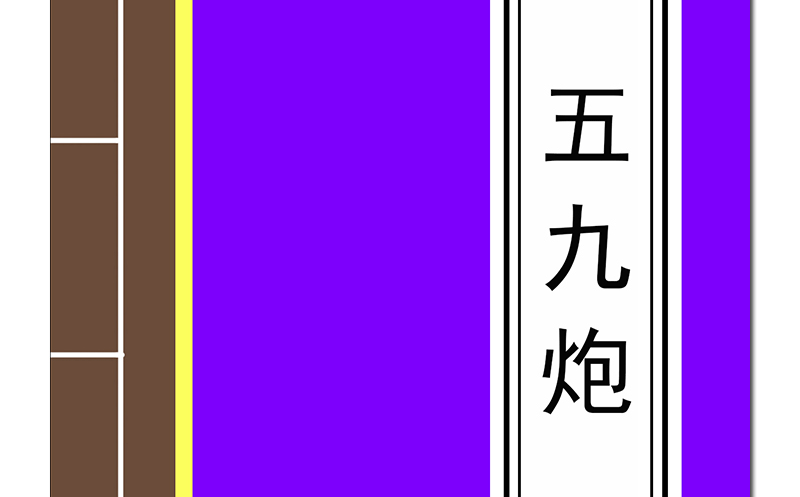0_20.gif