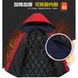 Зимний комбинезон подходит для мужчин и женщин, светоотражающий защищающий от холода пуховик, куртка, делается под заказ, увеличенная толщина