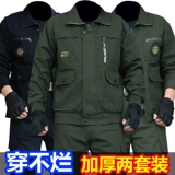 Осенний хлопковый износостойкий комбинезон, увеличенная толщина, защита от ожогов