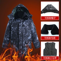 Камуфляжное утепленное водонепроницаемое съёмное пальто