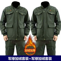 [Два набора большего количества скидок] Два набора военных зеленых плюс бархатных толстых наборов [Disposy]