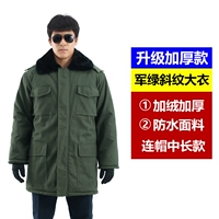 Утепленное пальто