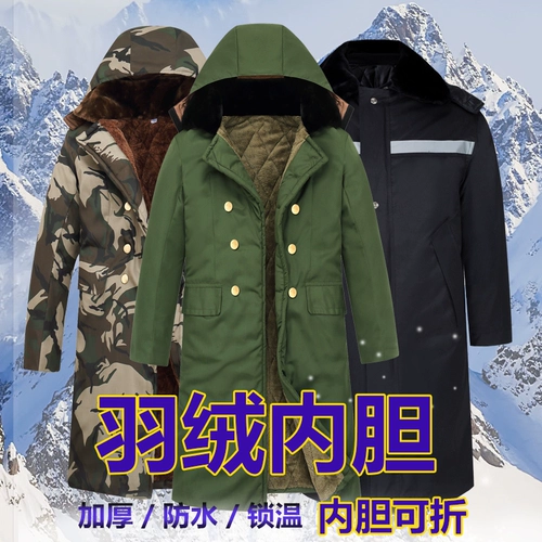 Камуфляжный длинный демисезонный рабочий пуховик, длина макси, средней длины