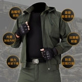 Летняя утепленная летняя одежда для работы, летний комплект