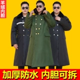 鍐涘 ぇ澶 ぇ澶.瀛 瀛 d liao 佸 佸 滃 滃 滃 妫夋 湇鍐 妫夋 湇鍐 簱鍐 簱阒 簱阒 瘨 瘨 瘨 瘨 瘨 瘨 瘨 瘨 瘨姵 琚勫 姵 濆 濆 濆 濆 濆 濆