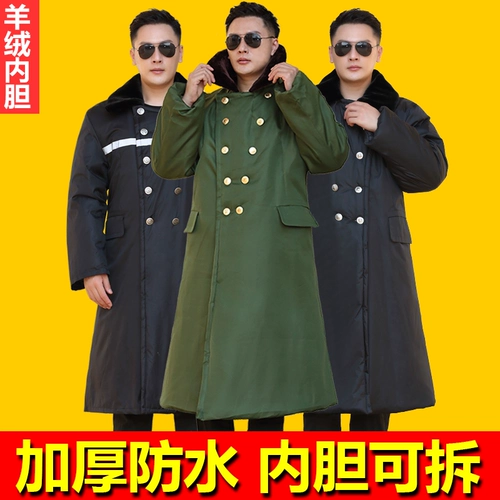 鍐涘 ぇ澶 ぇ澶.瀛 瀛 d liao 佸 佸 滃 滃 滃 妫夋 湇鍐 妫夋 湇鍐 簱鍐 簱阒 簱阒 瘨 瘨 瘨 瘨 瘨 瘨 瘨 瘨 瘨姵 琚勫 姵 濆  濆 濆 濆 濆 濆