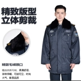 Пуховик, комбинезон, куртка, пальто подходит для мужчин и женщин, увеличенная толщина