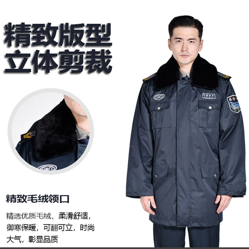 Пуховик, комбинезон, куртка, пальто подходит для мужчин и женщин, увеличенная толщина