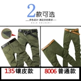 Летние хлопковые штаны, зеленая износостойкая униформа медсестры