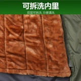 Камуфляжный длинный демисезонный рабочий пуховик, длина макси, средней длины