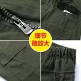 Хлопковый износостойкий демисезонный тонкий комбинезон, осенний сезон