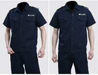 Летний, тонкий, короткий рукав