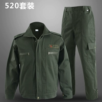 Высокий качественный 520 Set (один набор)