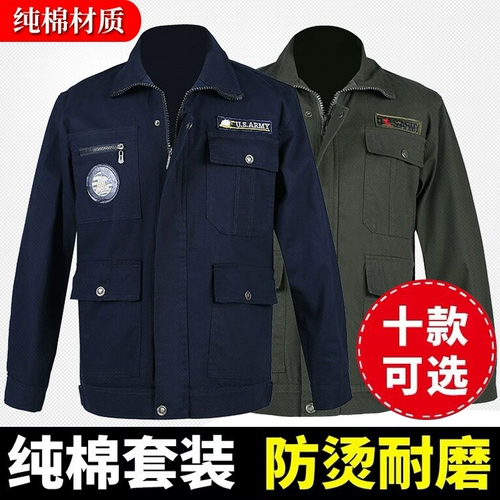 Хлопковый износостойкий демисезонный тонкий комбинезон, осенний сезон