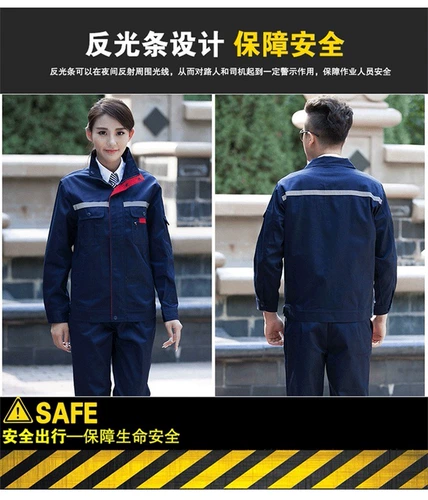 Износостойкий летний комбинезон, делается под заказ