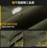 Летние спортивные износостойкие рабочие хлопковые штаны для отдыха, свободный прямой крой, большой размер