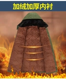 Пуховик, мужская утепленная длинная рабочая камуфляжная куртка, средней длины