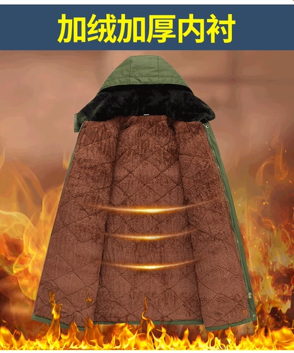 Пуховик, мужская утепленная длинная рабочая камуфляжная куртка, средней длины