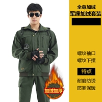 Флисовый хлопковый комплект с капюшоном