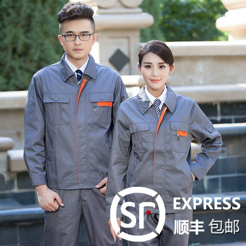 Осенний износостойкий комбинезон, лонгслив, увеличенная толщина, делается под заказ