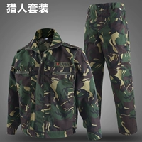 Высококачественный набор камуфляжа Hunter (набор)