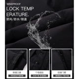 Зимний комбинезон, длинный пуховик, куртка, рабочая одежда, большой размер, средней длины, увеличенная толщина