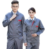 Осенний износостойкий комбинезон, лонгслив, увеличенная толщина, делается под заказ