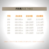 僵 杩 杩 搴熷 搴熷 搴熷 楄 楄   ヤ 綔 綔 цепь