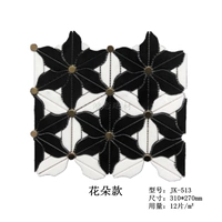 Из нержавеющей стали, в цветочек