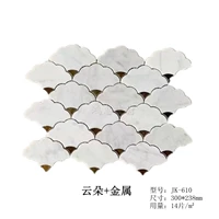 Облако+нержавеющая сталь