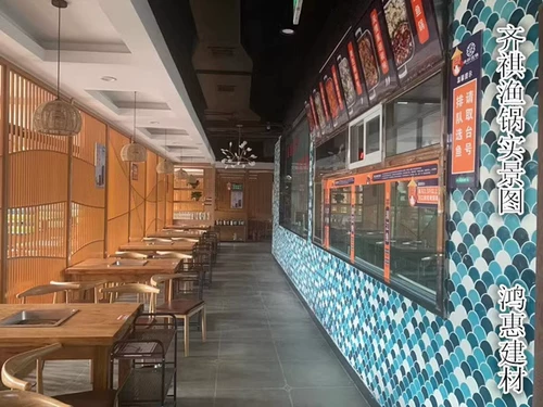 Рыба -кран -мозаичный вентилятор -керамический керамический синий лед