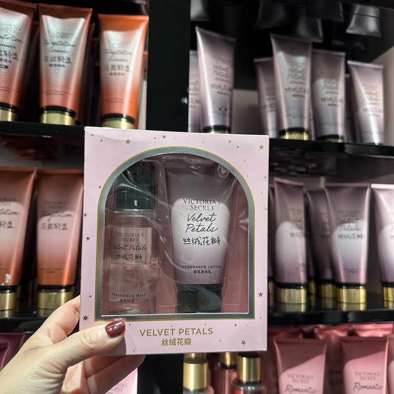 Authentic Victoria's Secret Body Lotion Sexy Girl High-End Birthday Gift Box Set Authentic Victoria's Secret Body Lotion Sexy Girl High-End Birthday Gift Box Set