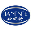 莎莉玛洗护小店