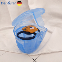 German imported dentistar pacifier sterilization box microwave oven quick disinfection storage box dust box