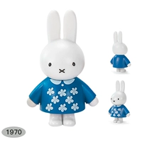 Blue Flower Mi Fei 1970