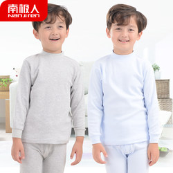 Antarctic Children Children's Cotton Autumn Clothing Autumn Pants Set Boys Mid -Big Big Big Middle Tongzhu Cotton Sweater Autumn Winter Hematology Hematous Underwear