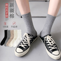Socks Children Summer middle cylinder Sox spring Summer slim pile socks Sox high cylinder pure cotton mesh white cotton socks Long Sox tide