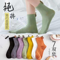 Socks womens socks summer short tube cotton Korean cute spring and autumn thin Japanese ins tide ladies pile socks