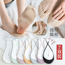 Summer Boat Socks Female Ice Silk Mesh Breathable High Heel Shoes Invisible Ultra Slim Non-slip Socks Shallow Mouth Front Sole Half Cut Socks