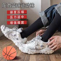 Socks mens middle tube summer thin black stockings mens basketball socks pressure sports socks summer ins tide long tube