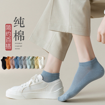 Xinjiang cotton socks children cute Japanese short socks spring and autumn deodorant sweat breathable summer low-top non-slip shallow boat Socks