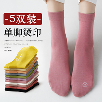 Socks womens stockings cotton spring summer thin deodorant sweat absorption solid color wild wild spring black ladies socks